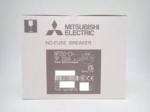 48867 ★ 三菱電機 MITSUBISHI NF250-CV 3P 200A 24年製 ★ 未開封品