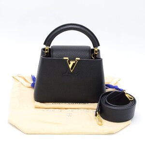 LOUIS VUITTON ルイヴィトン M56071 カプシーヌMINI トリヨン RFID(ICチップ) ハンドバッグ ショルダーバッグ【中古】【美品】