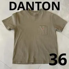 danton ダントン 半袖 Tシャツ 36 M