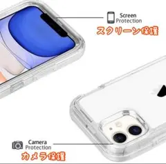 iPhone14 ケース アイフォンケース クリア　ケース クリア