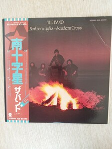 ザ・バンド／南十字星　　　ＬＰレコード 全8曲　解説、歌詞対訳、帯付