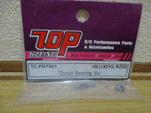 未使用未開封品 Top racing TC-PDTS01 Thrust Bearing Set