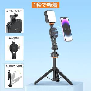 ☆スマホホルダー三脚 マグネット 片手操作 超強力磁力 360度