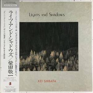 BF10/88　LP 帯付き ライツ・アンド・シャドウズ 柴田敬一 レコード 中古品◆