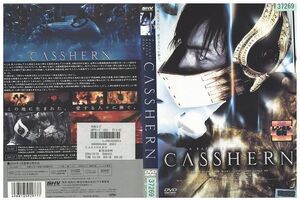 DVD CASSHERN キャシャーン 伊勢谷友介 レンタル落ち ZQ00446