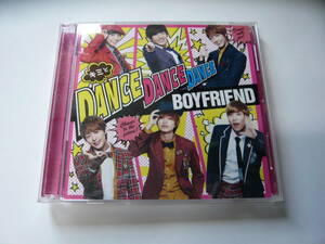 BOY FRIEND キミとDANCE DANCE DANCE CD1枚 送料230円