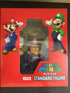 SUPER MARIO スーパーマリオ STANDARD FIGURE スタンダード フィギュア ワリオ 1種 プライズ 新品 未開封 同梱可