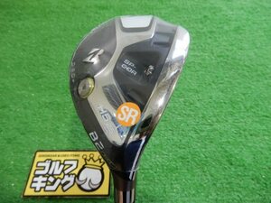 GK豊田▼ 931 新品■ブリヂストン■B2 HT HY■VANQUISH BS50h■SR■Ｈ5■25度■ユーティリティ