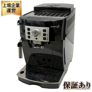 DeLonghi ECAM22112B マグニフィカ S コンパクト 全自動 コーヒーマシン コーヒーメーカー エスプレッソマシン デロンギ 中古 H9526146