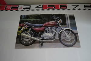 KAWASAKI　Z750　ポスター　４隅に画鋲跡あり