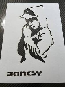 バンクシー【007】【私たちの不法侵入を許して下さい】【Ａ４　厚紙】ステンシルシート　オマージュアート　BANKSY