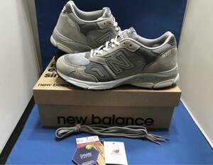 UK製 NEW BALANCE M920 GRY 28.5cm ニューバランス グレー 新品未使用品