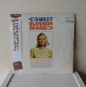 BLOSSOM DEARIE / SWEET BLOSSOM DEARIE LPレコード ブロッサム・ディアリー【針とびあり】