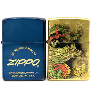 金3【2点】Zippo ジッポ オイルライター ライター まとめ売り 青 2001年代 龍 2005年代 ゴールドカラー 喫煙グッズ ヴィンテージ