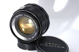 238-6★美品★ペンタックス PENTAX Super-Takumar 55mm F1.8 後期　＃3338509 