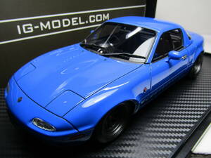 MAZDA イグニッションモデル 1/18 ユーノス ロードスター NA ブルー IG0668 ignitionmodel miata ワタナベ 未展示 MX-5 Eunos Roadster JDM