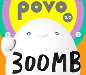 povo2.0 プロモコード 300MB×1 有効期限7/15