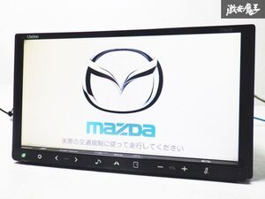 【保証付 動作OK】 マツダ純正OP clarion クラリオン メモリーナビ C9CE V6 650 地図データ 2010年 カーナビ CD DVD フルセグ 即納 棚D4