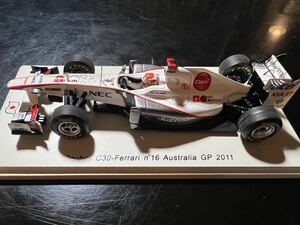 1/43 スパーク　小林可夢偉　ザウバー　C30 オーストラリアGP Sauber C30-Ferrari n°16 Australia GP 2011