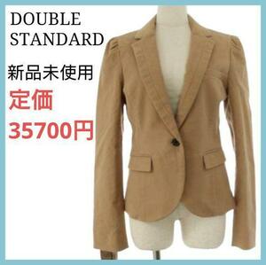 新品 未使用 DOUBLE STANDARD ジャケット レディース ブラウン