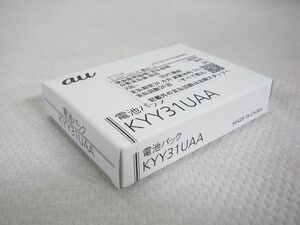 [未]京セラkyocera 電池パックKYY31UAA G