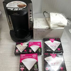 HARIO ハリオ V60 コーヒーメーカー 珈琲王 EVCM-5 ドリップ式 0.75リットル フィルターセット売り 未使用 長期保管品