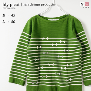 ieri lily picot　ボーダー ボートネック 7分袖 サマー ニット Tシャツ 黄緑 グリーン 緑 ボートネック 綿 コットン イエリ リリーピコ 7号