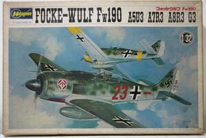 ☆★ハセガワ 1/32 JS-060 フォッケウルフ Fw190A 初版ライトブルー成型色☆★