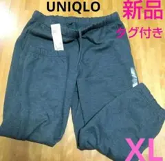 ユニクロ ヒートテック ボア スウェット パンツ XL 新品 暖かパンツ 防寒