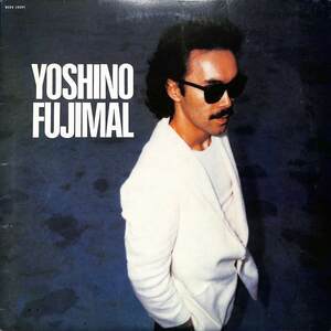 247579 芳野藤丸: YOSHINO FUJIMARU / Yoshino Fujimal(LP)