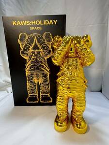 KAWS HOLIDAY SPACE SILVER カウズ スペース ゴールド　gold　フィギュア 