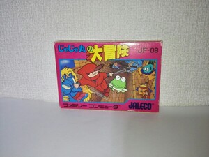 FC ファミコン じゃじゃ丸の大冒険 箱付き 動作確認済み FAMICOM Ninja Jajamaru