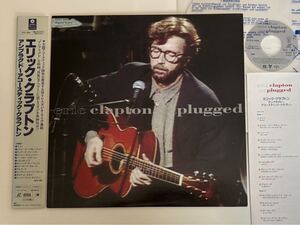 Eric Clapton / Unplugged〜アコースティック・クラプトン 帯付LD WPLP9086 92年収録 EC,Layla,Tears In Heaven,Rollin