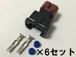 ☆インジェクターハーネス作成に☆ 日産 インジェクター カプラー コネクター 端子セット 6個 検） メンテ リペアパーツ 補修