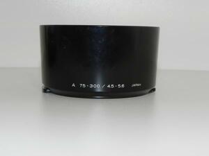 *中古品　MINOLTA a 75-300/4.5-5.6 レンズフ-ド(旧タイプ用)*