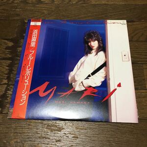 浜田麻里　ブルー・レボリューション　国内盤帯付きレコード