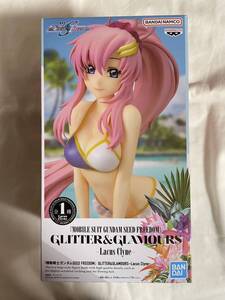 【即決】機動戦士ガンダムSEED FREEDOM GLITTER&GLAMOURS Lacus Clyne ラクス・クライン 新品未開封