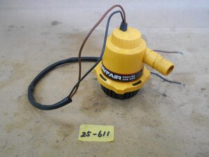 25-611 JOHNSON PUMP ジョンソン ビルジポンプ 500GPH モデル2250 和船、プレジャーボート、バスボート、アルミボート等