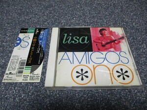 CD■小野リサ　/　AMIGOS