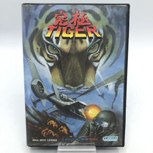 【中古】MD）究極タイガー[240092257688]