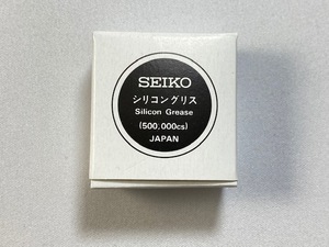 TSF-451 SEIKO シリコングリス50 SILICON GREASE 補充用 時計工具 ネコポス送料無料