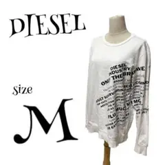 DIESEL ディーゼル ☆ トレーナー スウェット プリントロゴ Mサイズ