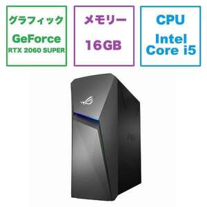 美品 ASUS ROG Strix ゲーミングPC /RTX2060 SUPER/ i5-11400F/メモリ16GB /SSD512GB/G10CE-I5R2060SBY/在庫限り