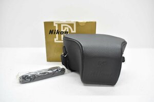 未使用 Nikon 純正 F用 セミソフト レザーケース 元箱あり[閉店][デッドストック][ニコン][革][カメラケース][日本製]12