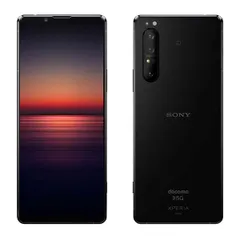 【中古】 SO-51A Xperia 1 II ブラック SIMフリー 本体 ドコモ スマホ ソニー エクスぺリア【送料無料】 so51abk7mtm