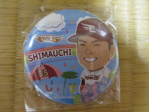 【ガチャ限定】楽天イーグルス缶バッチ2019梅雨空デザイン★島内宏明
