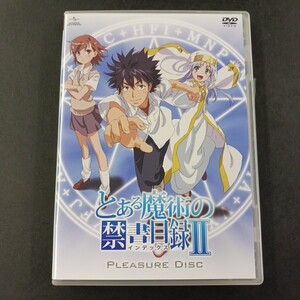 DVD_6】とある魔術の禁書目録Ⅱ Pleasure disc