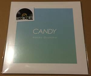 新品○具島直子 / Candy c/w. Candy -KC melts "miss. G" Remix　RSD2018 松尾潔 