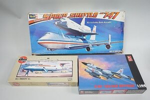 ★※ジャンク 1/144 ホーカー・シドレー トライデント 1C / B-58 レコードセッター / シャトル & B747 3点セット プラモデル