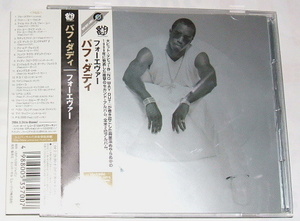 帯あり国内盤 PUFF DADDY /forever ~パフダディ bad boy kelly price jay-z R.kelly redman twista Lil Kim busta rhymes bizzy bone